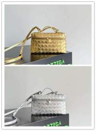 Picture of Bottega Veneta Handbags _SKUfw220043101fw